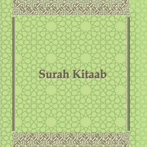 Surah Kitaab