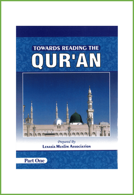 Towards reading the Quraan-Part 1
