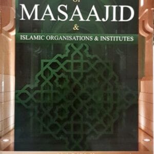 Laws regarding trustees of Masaajid & Islamic Organizations