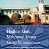 Biography Of Mufti Mahmood Hasan Gangohi (RA)