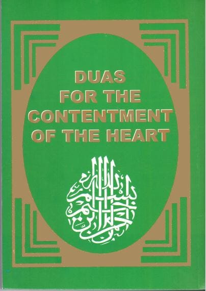 Duas for the contentment of the heart-Pocket Size