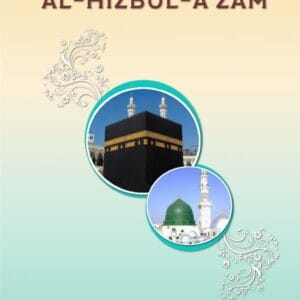 Al-Hizbul-A'zam - Pocket Size