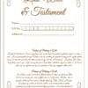Last Will & Testament
