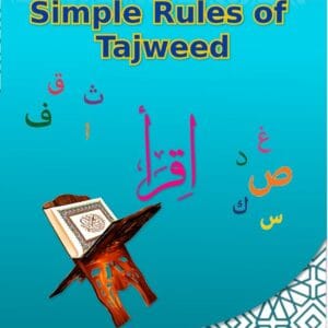 Simple Rules of Tajweed