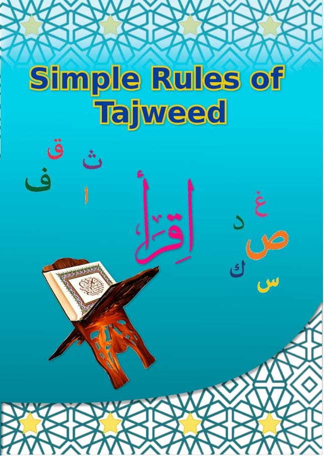 Simple Rules of Tajweed