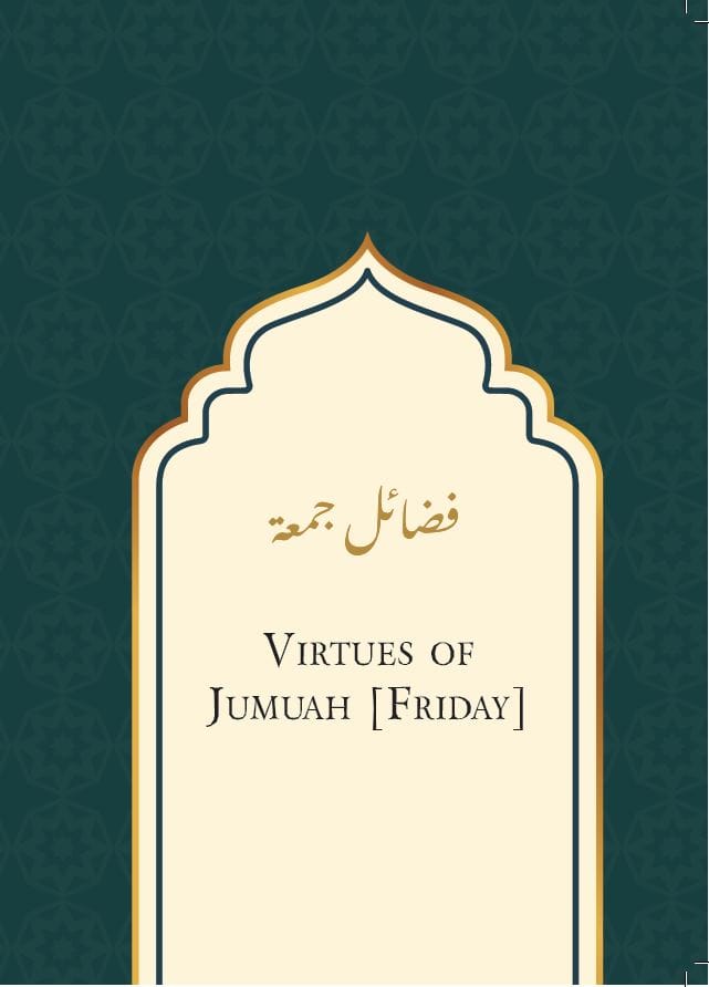 Virtues Of Jumuah
