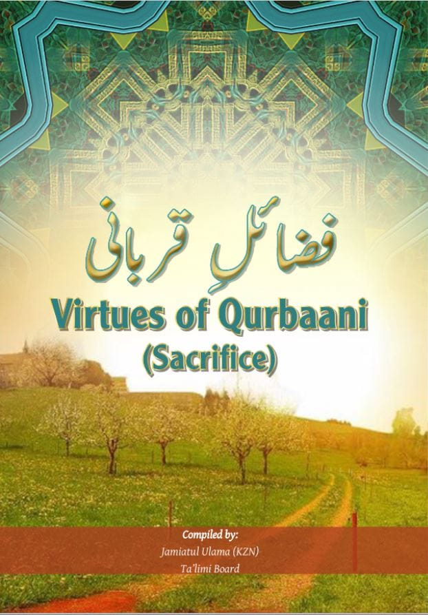 Virtues of Qurbaani(Sacrifice)