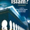 What is Islam?(Abridged)