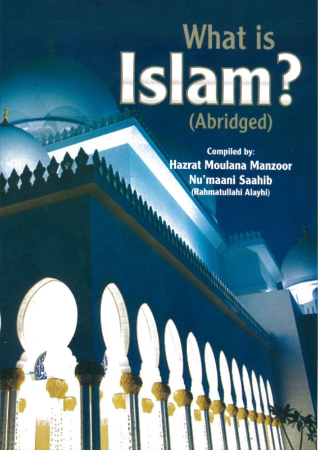 What is Islam?(Abridged)