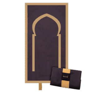 Baha Portable Prayer Mat Mihrab