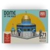 Dome of the Rock by Takva