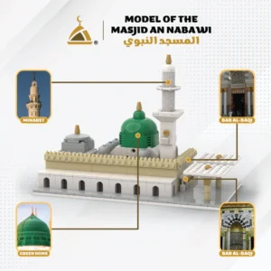 Masjid An Nabawi by Muslim Blocks