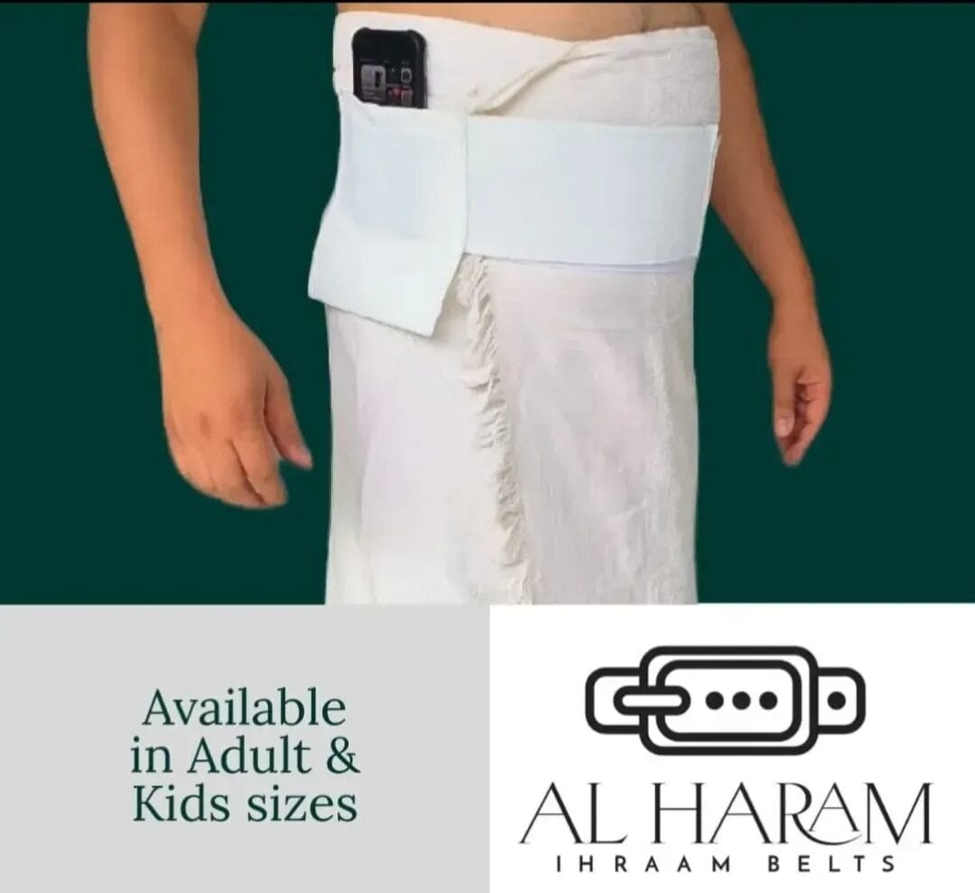 Al Haram Ihraam Belts - Kids
