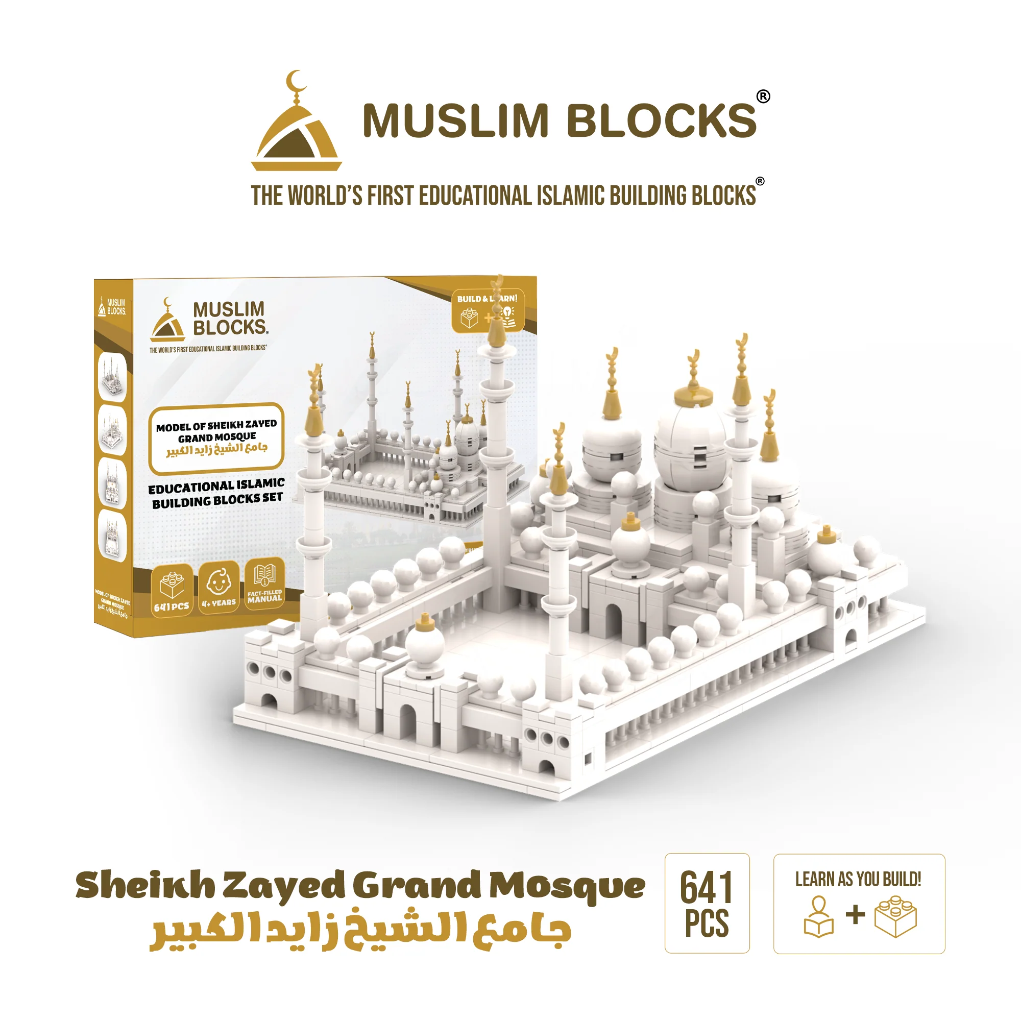 Abu Dhabi Mosque by Muslim Blocks