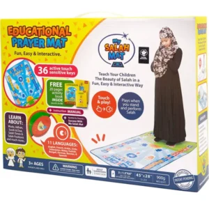Educational Prayer Mat