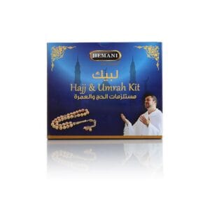 Hajj & Umrah Kit (6 In 1)