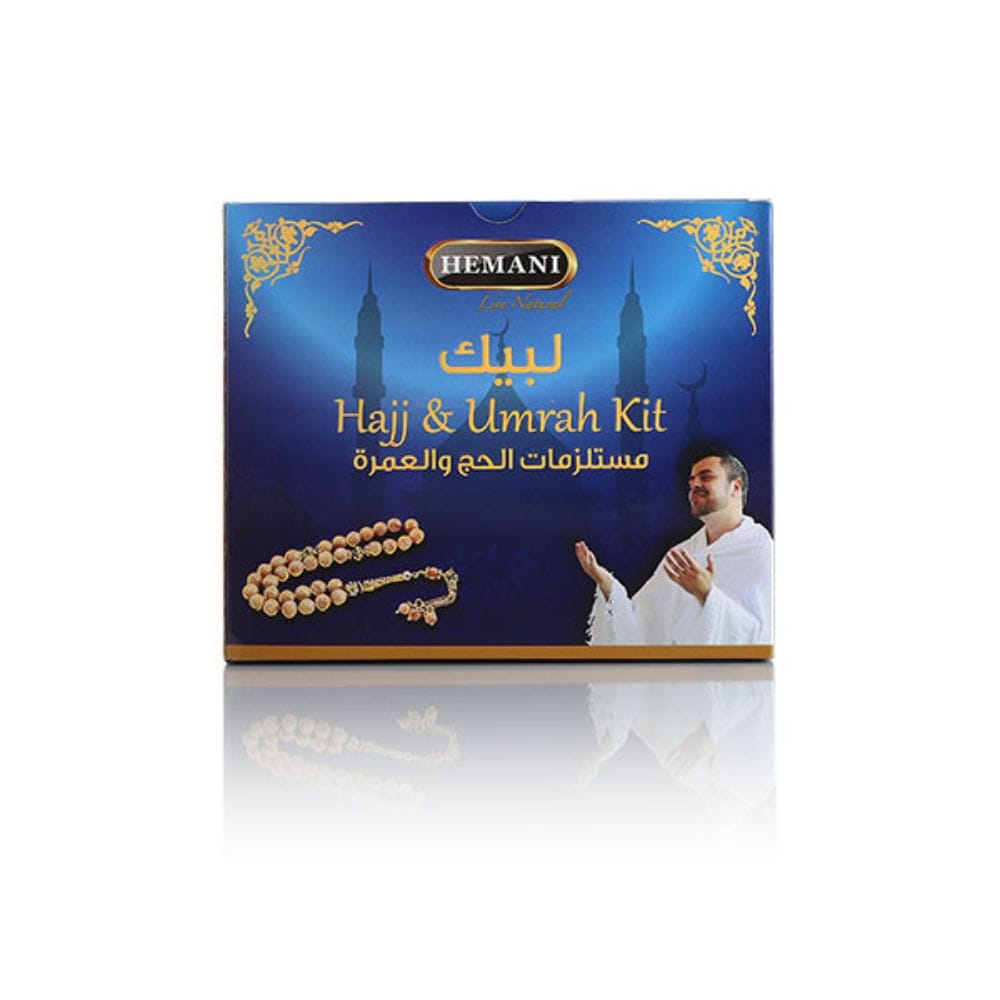 Hajj & Umrah Kit (6 In 1)