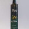Organic Olive Oil 500ml - Fitrah Farms