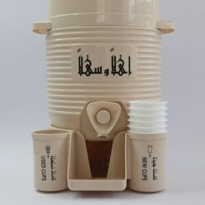 Zam Zam Dispenser 2lt