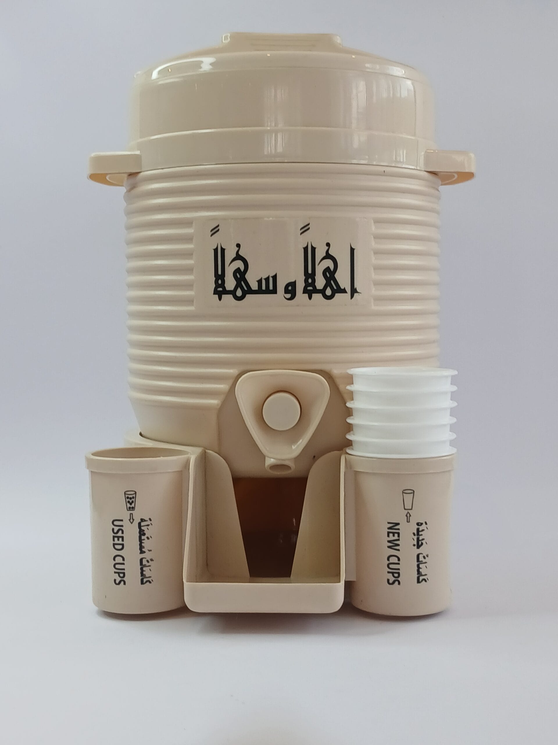 Zam Zam Dispenser 2lt