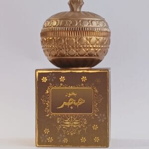 Bakhoor Hajar – Tablets – Al Khayam Zafron