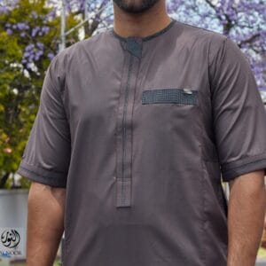 Al Noor Short Sleeve Brown - Design #2535