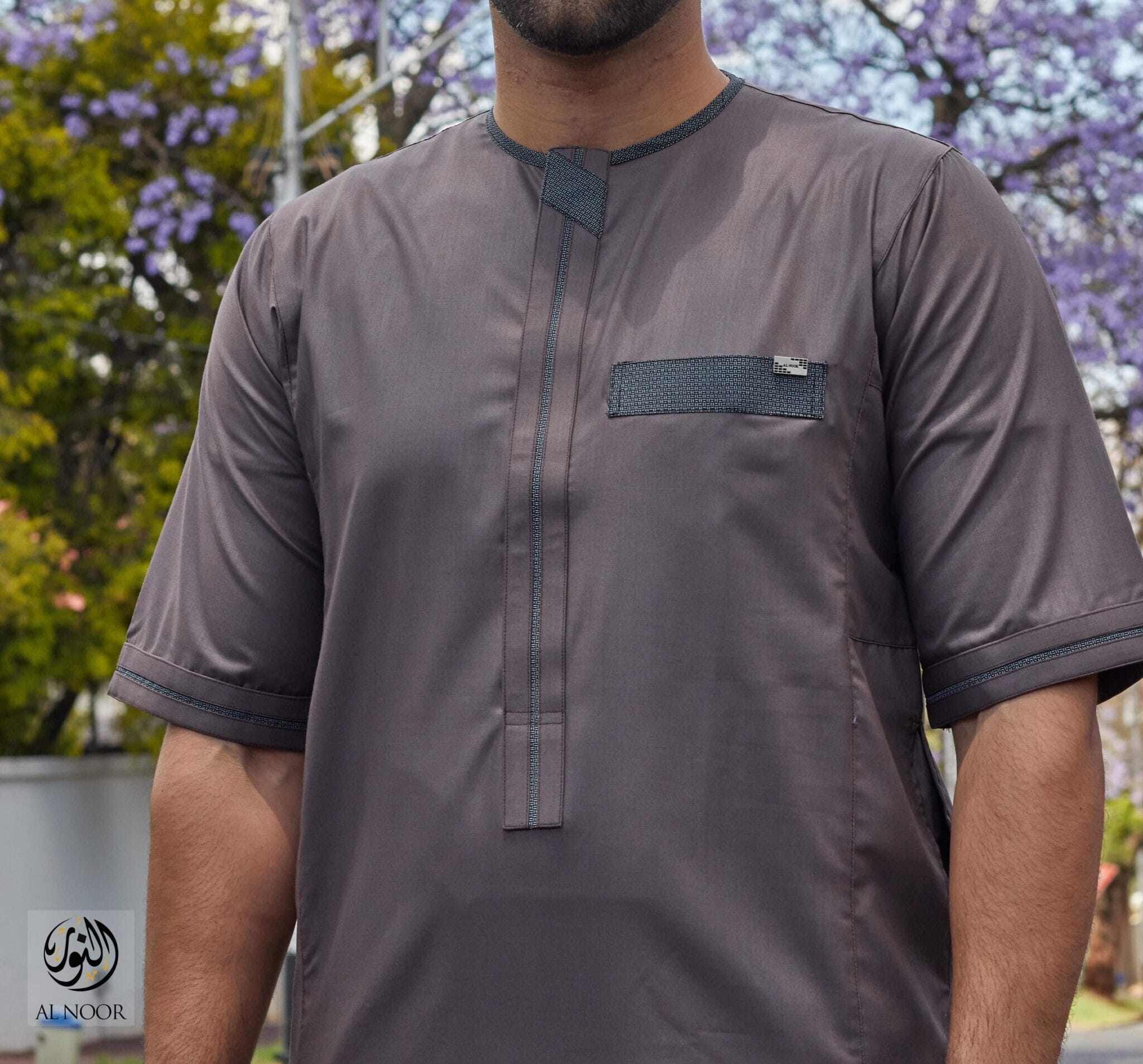 Al Noor Short Sleeve Brown - Design #2535