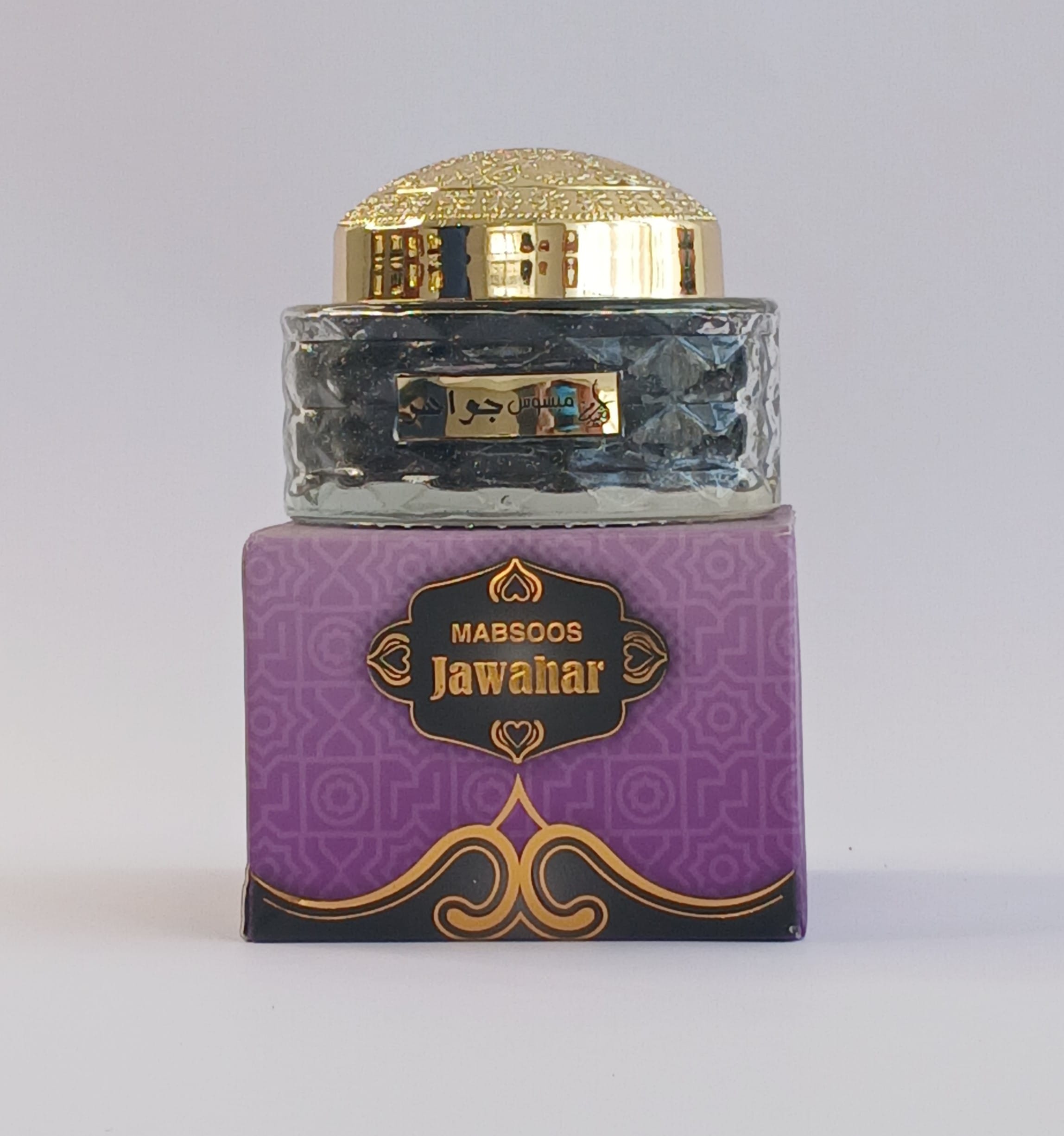 Mabsoos Jawahar Bakhoor – 45g (Al Khayam Zafron)