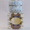 Nashwat Al Hub Bakhoor 30g – Al Khayam Zafron