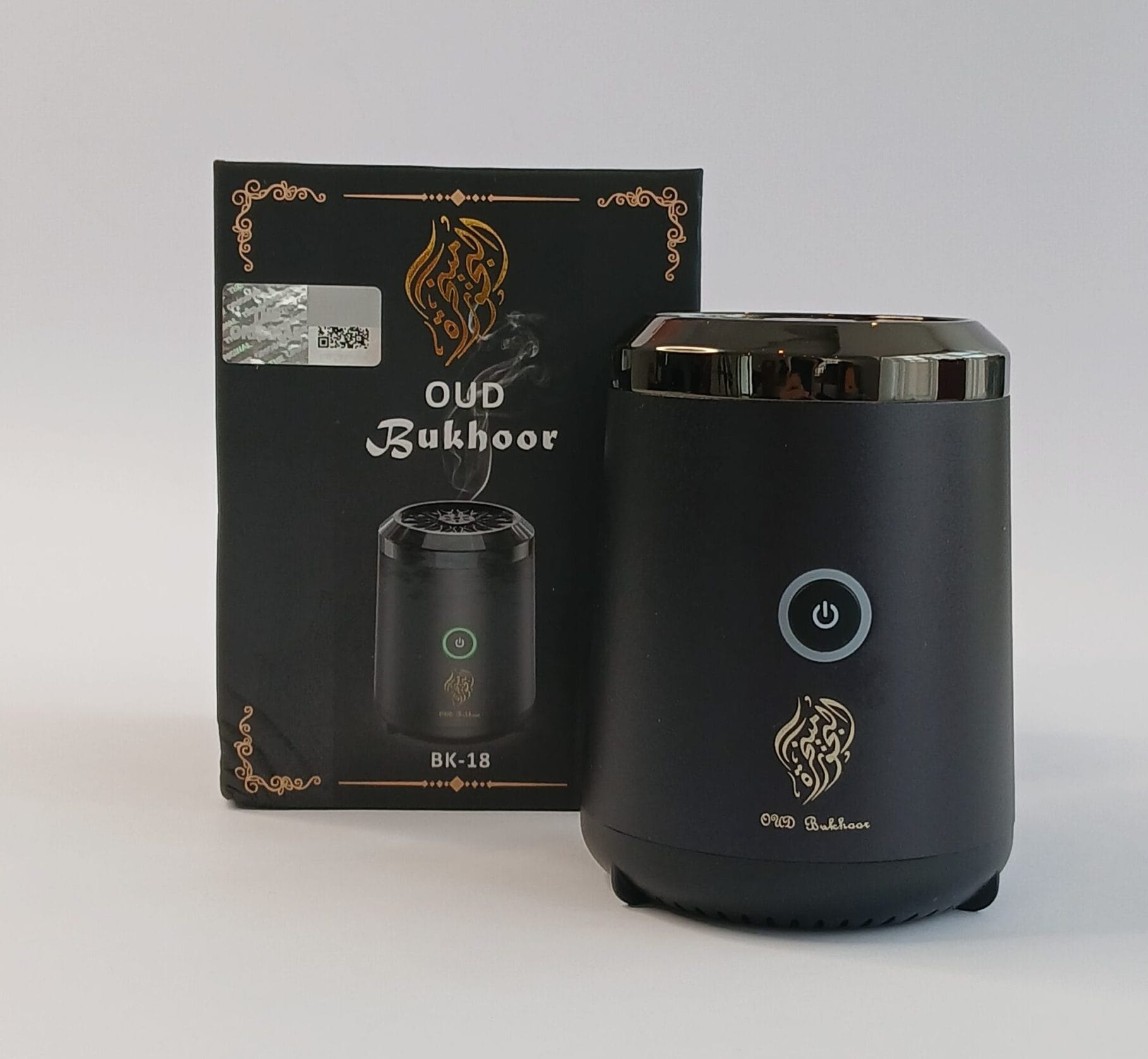 Portable Electric Bakhoor Burner - Black