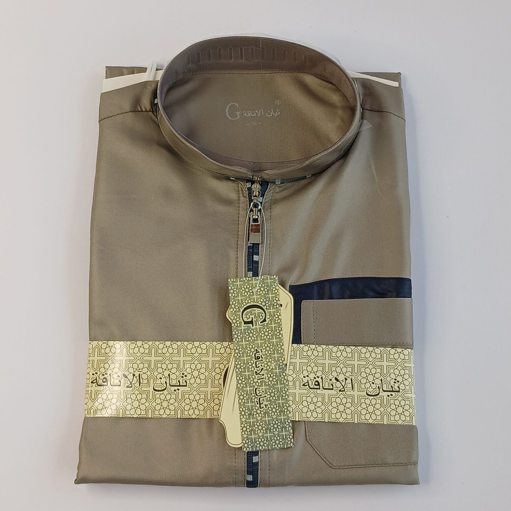 Boys Thobe | Green