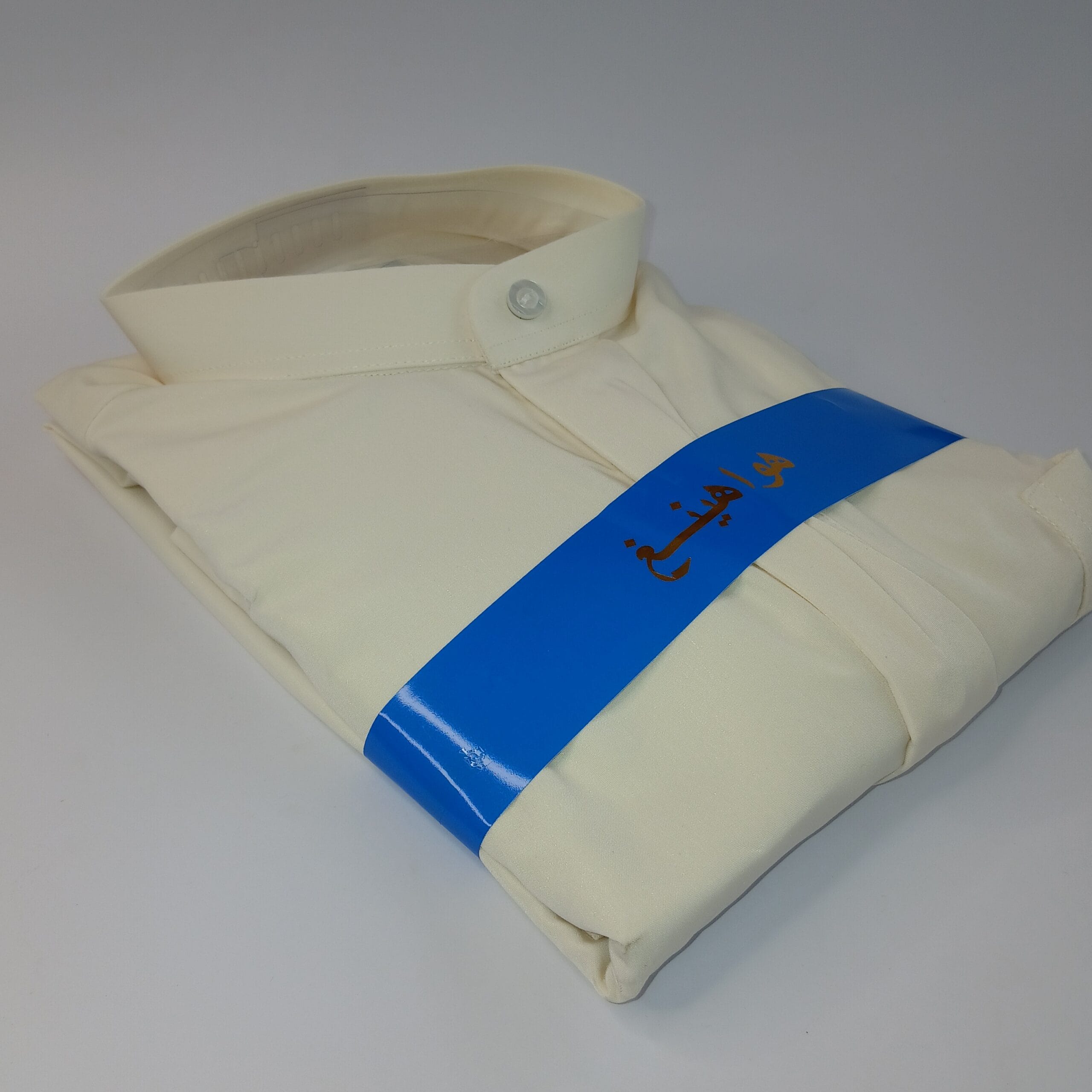 Boys Madrassah Thobe - Cream