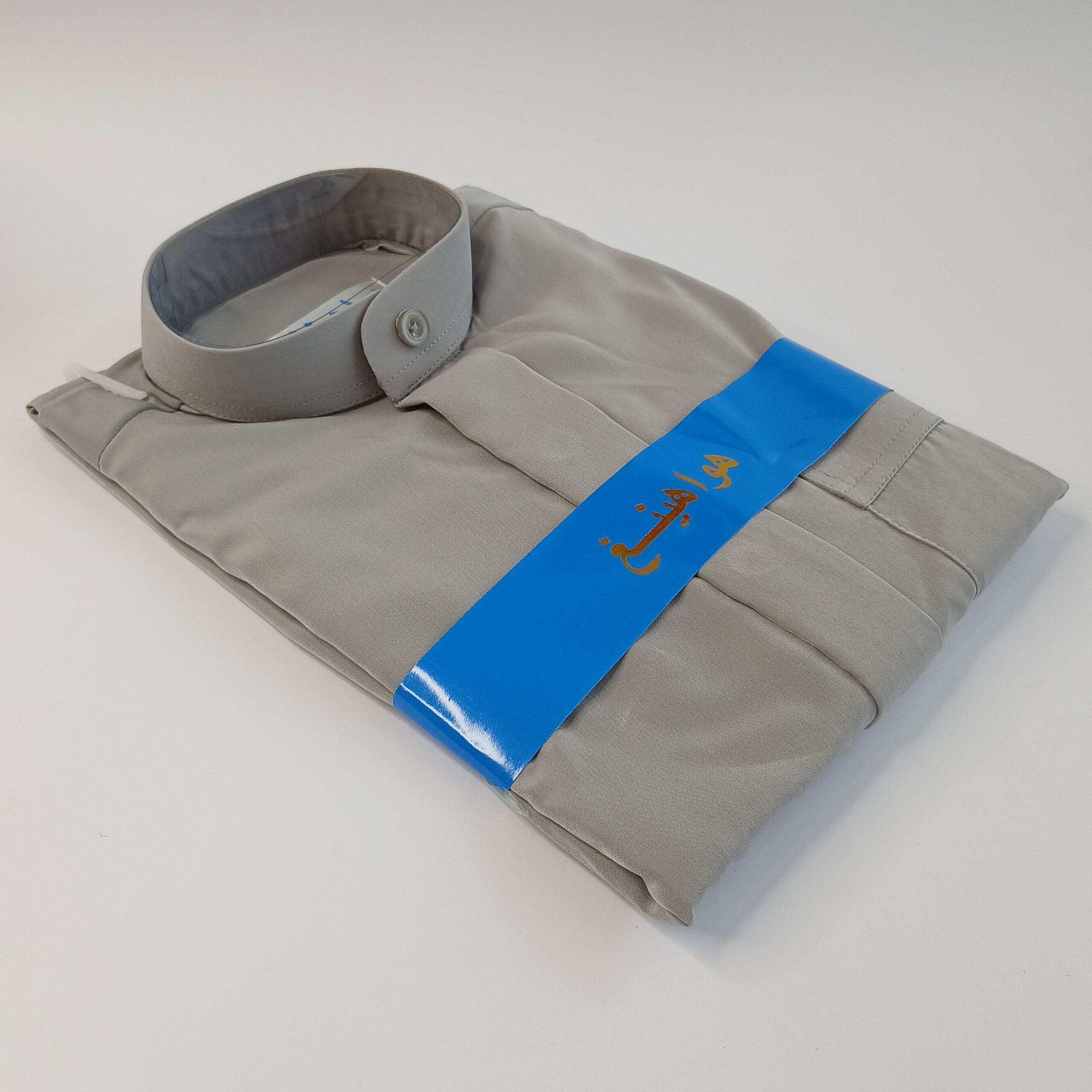 Boys Madrassah Thobe - Grey
