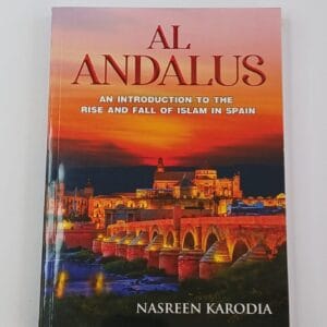 Al Andalus - By Nasreen Karodia