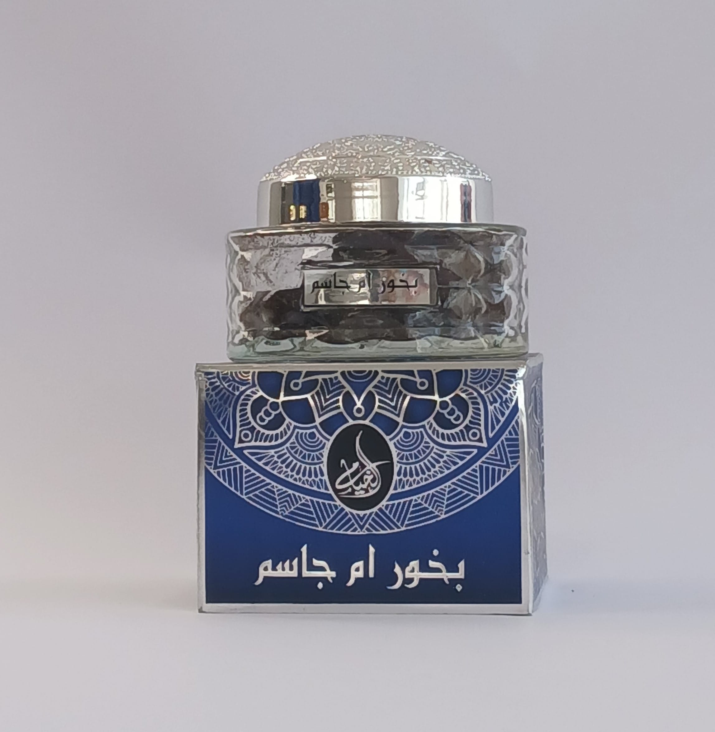 Bakhoor Um Jasim – 72g Tablets (Al Khayam Zafron)