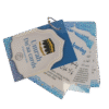 Umrah Dua Cards A6 With Keyring