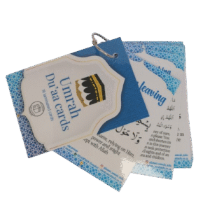 Umrah Dua Cards A6 With Keyring