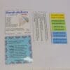 Surah Stickers Set