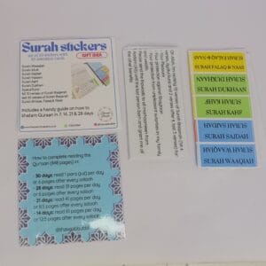 Surah Stickers Set
