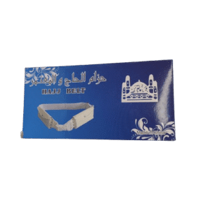 Hajj Belts
