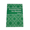 Essential Duas Part 2