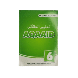 Talimul Aqaaid