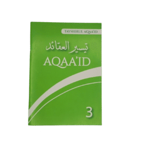 Tayseerul Aqaaid
