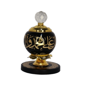 Bakhoor Burner Durood Black