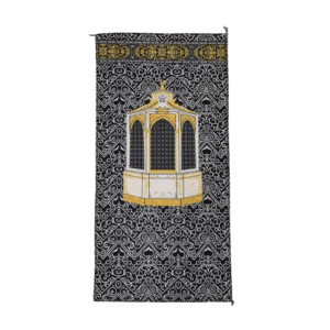 Kiddies Travel Musallah