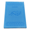 5 Para Quran