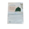 Blessed Sunnah Volume 3