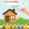My Colouring Book