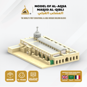 Masjid Al-Qibli by Muslim Blocks